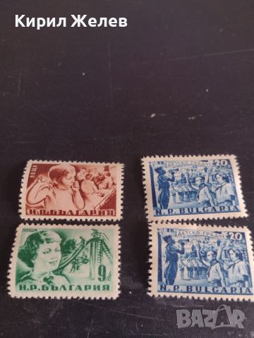 Пощенски марки стари редки от соца чисти без печат за КОЛЕКЦИОНЕРИ 44552, снимка 6 - Филателия - 45313440