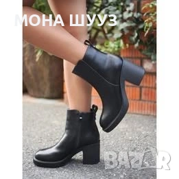 Дамски боти код 32