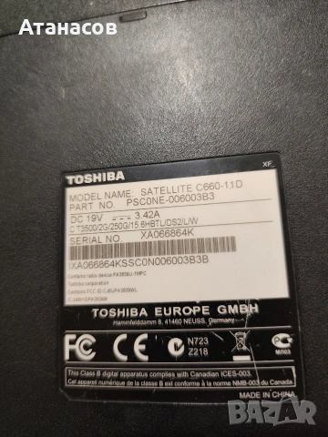 Toshiba Satellite C660, снимка 4 - Лаптопи за дома - 54255042