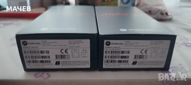 Motorola Moto G XT-2431-3 чисто нов (Комплект с кейс), снимка 2 - Motorola - 49361435