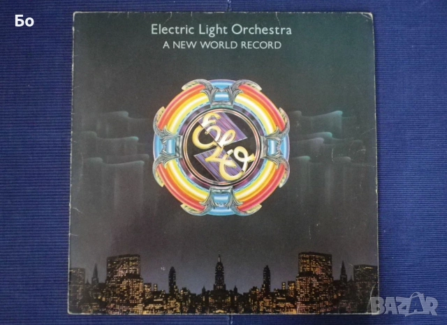 грамофонни плочи ELO - Electric Light Orchestra , снимка 11 - Грамофонни плочи - 54060043