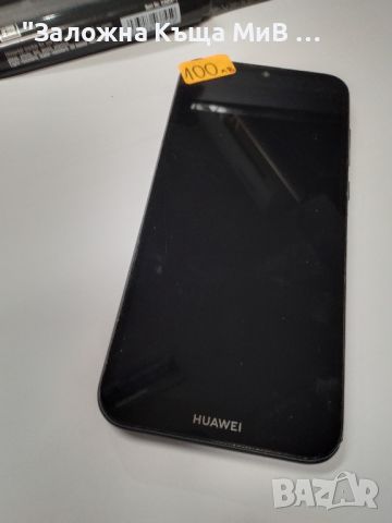 Huawei Y5 2019, снимка 2 - Huawei - 45209445