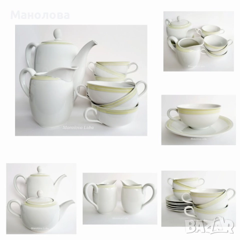 Порцеланов сервиз Hutschenreuther Selb, "Juwel" /Бижу/