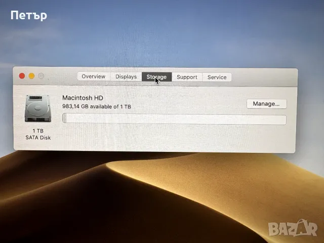 imac 21.5 инча + принтер Samsung ML1670, снимка 6 - За дома - 50033903