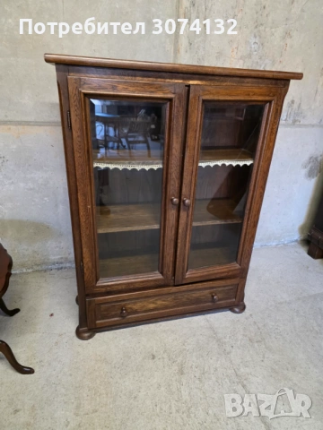 Библиотека в стил Рустик ( налични два броя) 