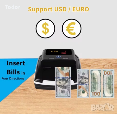 Детектор машина за проверка на пари ЕВРО/ДОЛАР, снимка 4 - Друга електроника - 53177574