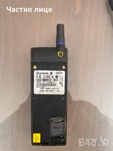Телефон Ericsson GH688, снимка 6 - Sony Ericsson - 49814274