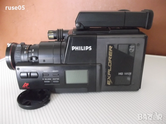 Видеокамера "PHILIPS - ESPLORER-VKR6840/00", снимка 4 - Камери - 51949202