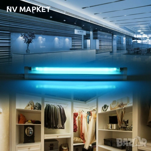 Противомикробна UV стерилизираща лампа за дрехи, снимка 2 - Други - 53166648