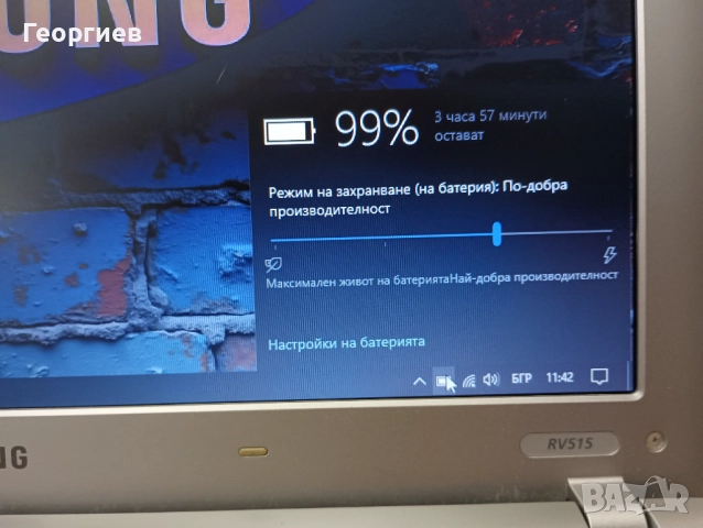 Лаптоп Samsung RV515 / 15.6", снимка 9 - Лаптопи за дома - 52846580