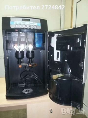 Продавам  кафемашина за инстантно - Rhea Mini, снимка 6 - Кафе машини - 51424228