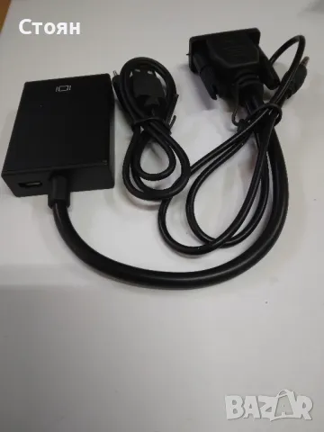 Преходник VGA - HDMI, снимка 2 - Кабели и адаптери - 47789099