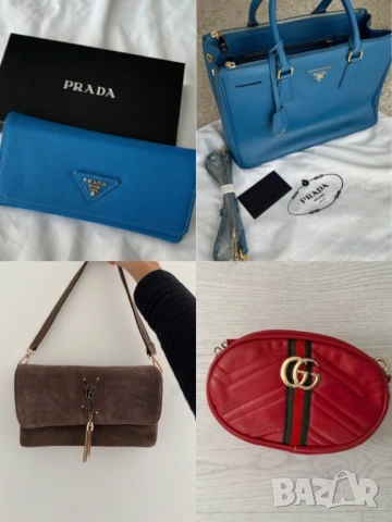 чанта Louis Vuitton LV Gucci Chanel Паспортно дело, снимка 11 - Чанти - 38615396