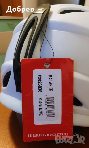 Нови скиорски ръкавици Scott USA, L размер, S2 серия, Sport / Freeride , снимка 10 - Зимни спортове - 52769333