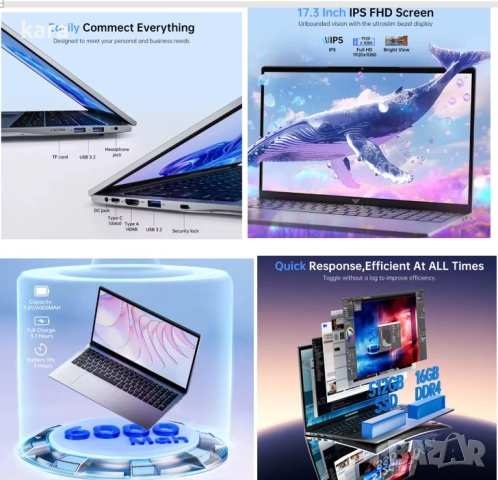 17,3-инчов лаптоп ACEMAGIC AX17, снимка 4 - Лаптопи за дома - 51831182