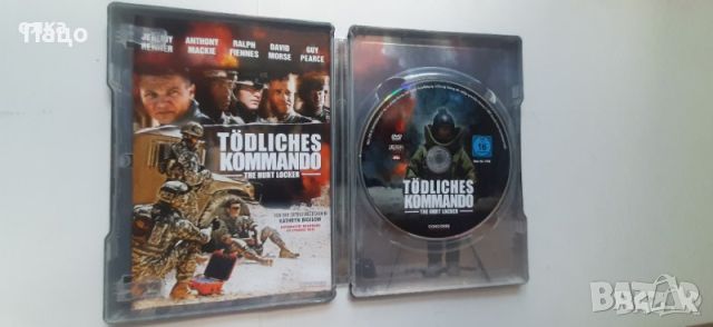 The Hurt Locker - Deadly Command (DVD), снимка 4 - DVD филми - 45403883