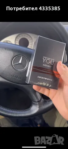 Armani stronger with you , снимка 1