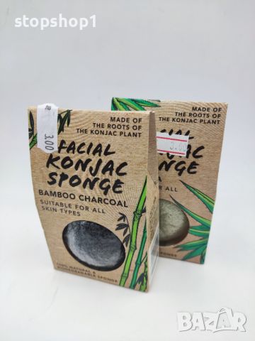 Гъба за лице Facial Konjac sponge за почистване БИО , снимка 3 - Козметика за лице - 46141908