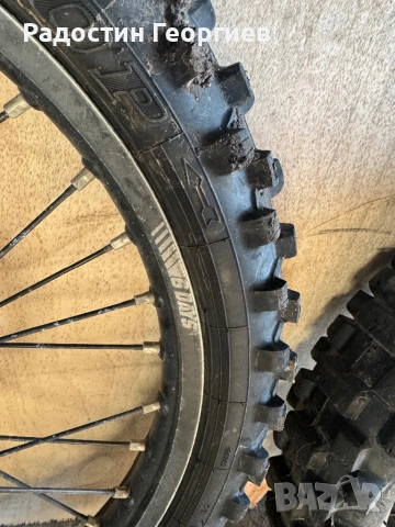 Капли за KTM/Husqvarna, снимка 3 - Части - 53762460