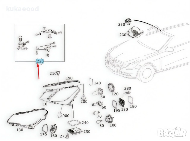 Комплект щипки за захващане на фар Mercedes E-Class Coupe C207, снимка 4 - Части - 54191592