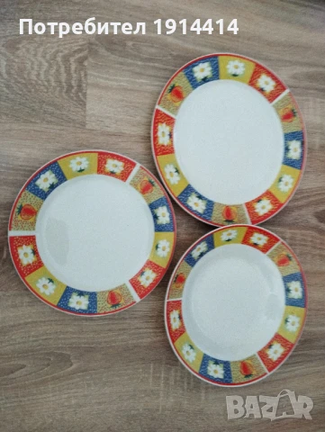 Български порцелан, снимка 16 - Чинии - 50743922