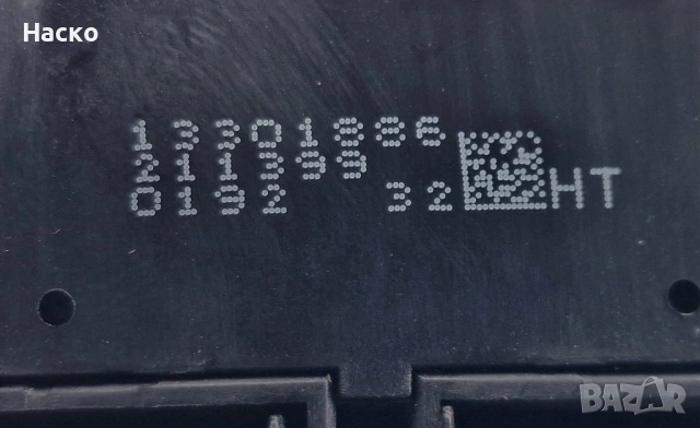 Копче Бутон Ел Стъкло Opel Insignia Опел Инсигниа 2008г-2017г 13301886, снимка 3 - Части - 53667808