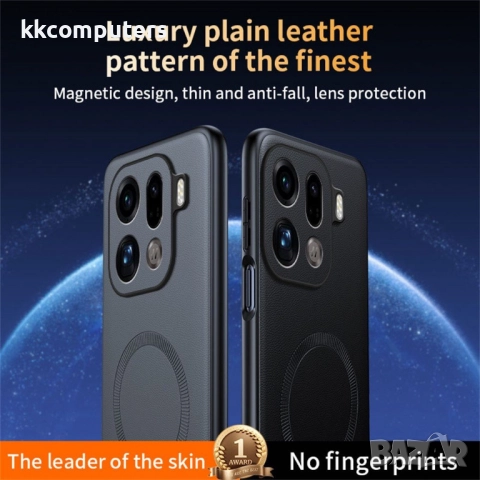 Магнитен Кожен Калъф за Oppo Find X9 Pro 5G - PU Кожа, MagSafe (N52 магнит), Вкл. Протектор, 4 Цвята, снимка 7 - Калъфи, кейсове - 52692855