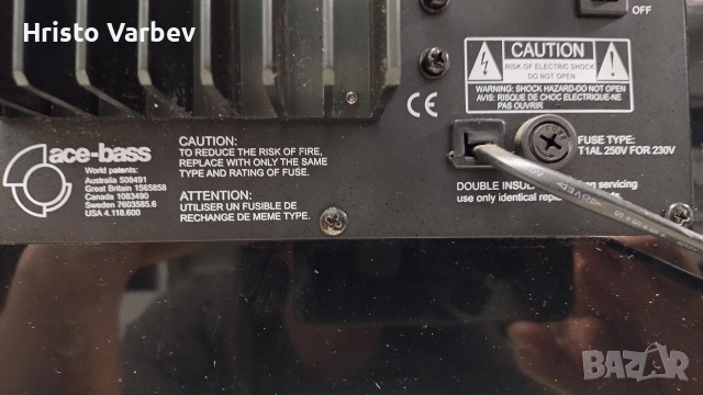 Audio Pro B1.28 ACE bass , снимка 11 - Тонколони - 52997400
