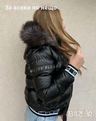 Дамско зимно яке с естествен косъм от лисица на качулката Phlipp Plein🔝Moncler - 3 цвята Код D1347, снимка 4 - Якета - 47962649