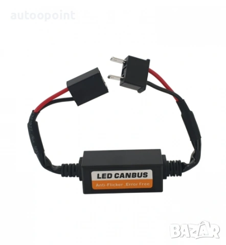 Кабел CANBUS за LED крушки H7, снимка 3 - Аксесоари и консумативи - 53986192
