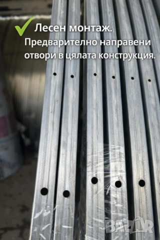 Оранжерии с поликарбонат 3х4,3х6,3х8,3х10— профил 40×20 • без заварки • доставка, снимка 6 - Оранжерии - 53461320