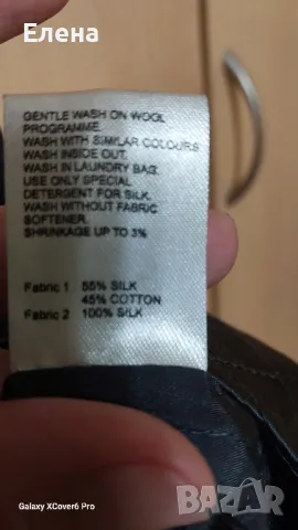 блуза DRANELLА. 55% е естествена коприна, 45 е Cotton. размер М, снимка 7 - Блузи с дълъг ръкав и пуловери - 47012486