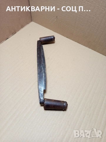 Стар Ръчно Кован Дърводелски Рукан., снимка 3 - Антикварни и старинни предмети - 51556584