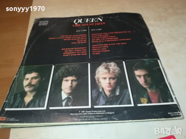 QUEEN-ОБЛОЖКА 2408240929, снимка 3 - Грамофонни плочи - 47013061