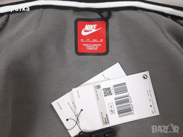 Nike Tech Fleece Windrunner - Оригинално мъжко горнище размер XS, снимка 8 - Спортни дрехи, екипи - 51851627