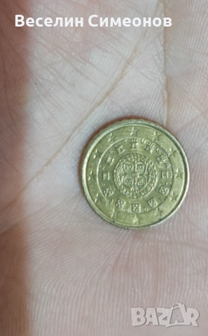Монети, снимка 5 - Антикварни и старинни предмети - 53291014