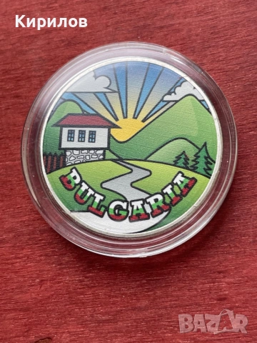 Български плакет, снимка 2 - Нумизматика и бонистика - 53248742