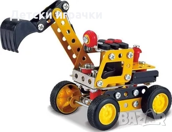 Метален конструктор Багер 155 части, снимка 2 - Конструктори - 52667730