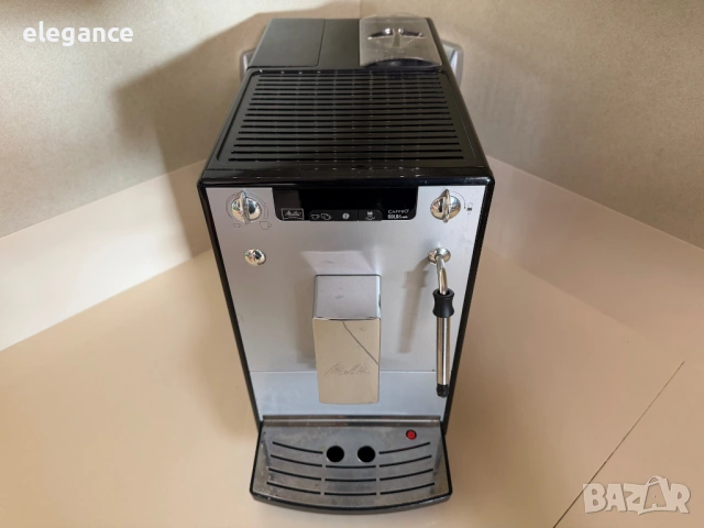 Кафемашина Melitta CaffeO SOLO&milk