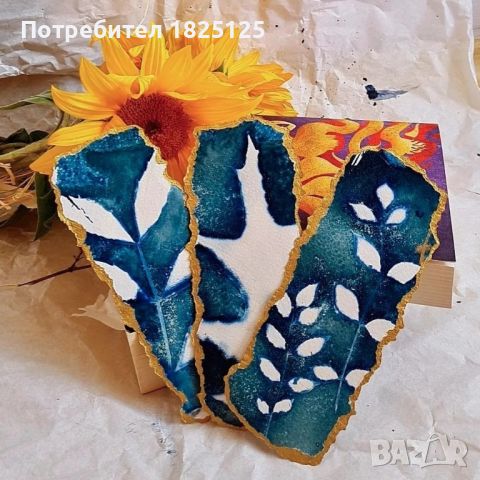 Материали за Цианотипия Cyanotype комплекти, разтвори, вещества, химия, снимка 7 - Декорация за дома - 45163868