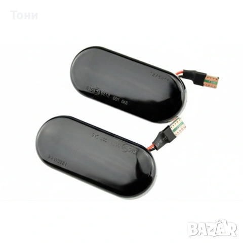 Динамични мигачи за огледала за VW Golf 3 4 Passat Seat Skoda