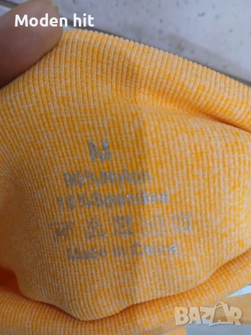 Нови оформящи и повдигащи дамски клинове, снимка 12 - Клинове - 50801113