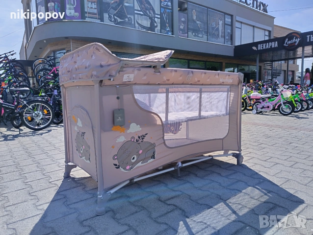 LORELLI Детска кошара на 2 нива с повивалник MOONLIGHT бежов