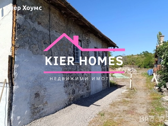 Къща в село Гарваново,обл. Хасково, снимка 5 - Къщи - 52384888