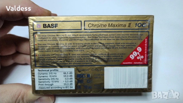 BASF Chrome Maxima II 100 / position chrome type II , снимка 4 - Декове - 53396068