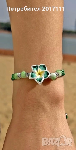 Дамска гривна с цвете Плумерия – гривна с мъниста и регулируема, снимка 5 - Гривни - 53928511