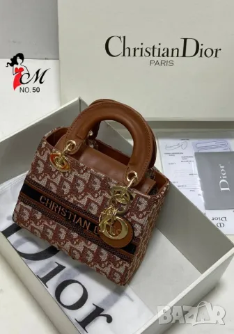 дамски чанти christian dior , снимка 4 - Чанти - 47325265