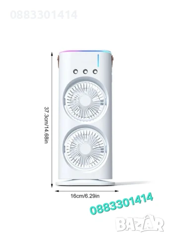 Мини климатик, Преносим охладител, Вентилатор с водна мъгла , снимка 5 - Климатици - 51140909