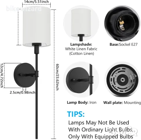 Klighten 2 пакета LED стенни лампи за вътрешна употреба с батерия 5500 mAh димиране НОВИ, снимка 4 - Лампи за стена - 49323668