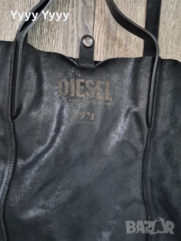 Различни модели дамски чанти , снимка 12 - Чанти - 54087076